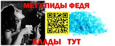 кристаллы Гусь-Хрустальный