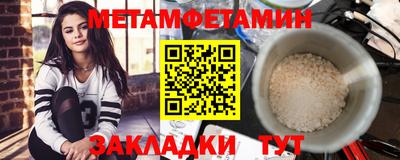 скорость mdpv Гусиноозёрск