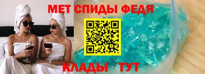 скорость mdpv Гусиноозёрск