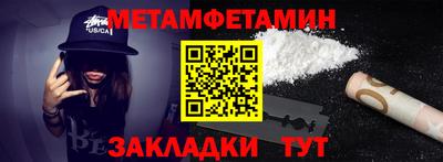 кокаин Гусев