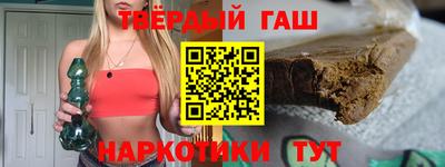 скорость mdpv Гусиноозёрск