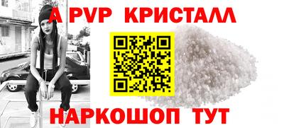 кокаин Гусев