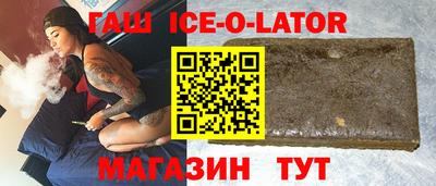 скорость mdpv Гусиноозёрск
