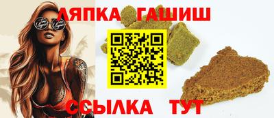 кокаин Гусев