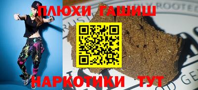 МДПВ Балаково