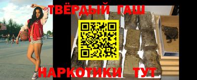 марки nbome Балахна