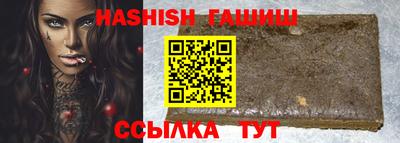 МДПВ Балаково