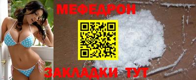 ешки Балашиха